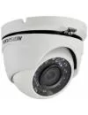 CCTV-камера Hikvision DS-2CE56C2T-IRM icon