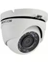 CCTV-камера Hikvision DS-2CE56D1T-IRM icon