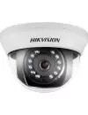 CCTV-камера Hikvision DS-2CE56D1T-IRMM icon