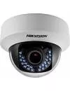 CCTV-камера Hikvision DS-2CE56D5T-VFIR icon