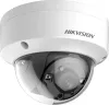 CCTV-камера Hikvision DS-2CE56D8T-VPITE (2.8 мм) icon