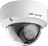 CCTV-камера Hikvision DS-2CE57H8T-VPITF (2.8 мм) icon