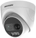 CCTV-камера Hikvision DS-2CE72DFT-PIRXOF28 icon