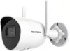 IP-камера Hikvision DS-2CV2021G2-IDW (4 мм) icon