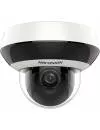 IP-камера Hikvision DS-2DE2A204IW-DE3(C) icon