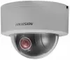 IP-камера Hikvision DS-2DE3204W-DE icon