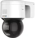 IP-камера Hikvision DS-2DE3A400BW-DE/W(F1)(T5) (4 мм, белый) icon