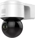 IP-камера Hikvision DS-2DE3A404IWG-E (2.8-12 мм, белый) icon