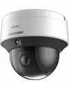 IP-камера Hikvision DS-2DE3C210IX-DE (C1)(T5) icon