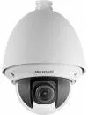 IP-камера Hikvision DS-2DE4220-AE icon