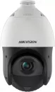 IP-камера Hikvision DS-2DE4225IW-DE(T5) icon