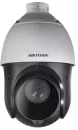 IP-камера Hikvision DS-2DE4225IW-DE (4.8-120 мм) icon