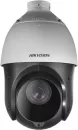 IP-камера Hikvision DS-2DE4425IW-DE(E) icon