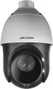 IP-камера Hikvision DS-2DE4425IW-DE(S5) icon