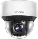 IP-камера Hikvision DS-2DE4A225IW-DE(S6) (4.8-120 мм, белый) icon