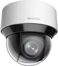IP-камера Hikvision DS-2DE4A425IWG-E (4.8-120 мм, белый) icon