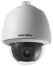 IP-камера Hikvision DS-2DE5225W-AE icon