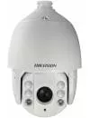 IP-камера Hikvision DS-2DE7174-A icon