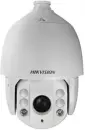 IP-камера Hikvision DS-2DE7430IW-AE icon