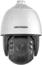 IP-камера Hikvision DS-2DE7A220MCG-EB (6.7-134 мм, белый) icon