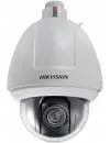 IP-камера Hikvision DS-2DF5286-A icon