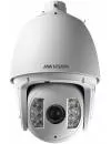 IP-камера Hikvision DS-2DF7284-A icon