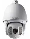 IP-камера Hikvision DS-2DF7286-A icon