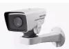 IP-камера Hikvision DS-2DY3420IW-DE(S6) (4.7-94 мм, белый) icon
