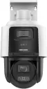 IP-камера Hikvision DS-2SE3C404MWG-E/14 (2.8 мм) icon