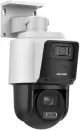 IP-камера Hikvision DS-2SE3C404MWG-E/14 (2.8 мм) фото 2