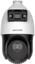 IP-камера Hikvision DS-2SE4C225MWG-E(12F0) (2.8 мм, белый) icon