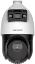 IP-камера Hikvision DS-2SE4C425MWG-E/14(F0) (2.8 мм, белый) icon
