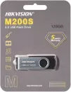 USB Flash Hikvision HS-USB-M200S USB3.0 128GB фото 4
