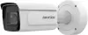 IP-камера Hikvision iDS-2CD7A26G0/P-IZHS icon