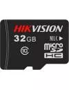 Карта памяти Hikvision microSDHC 32Gb (HS-TF-L2/32G) icon