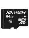 Карта памяти Hikvision microSDXC 64Gb (HS-TF-C1/64G) icon