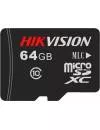 Карта памяти Hikvision microSDXC 64Gb (HS-TF-L2/64G) icon