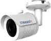 CCTV-камера TRASSIR TR-H2B5 icon