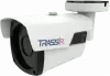 CCTV-камера TRASSIR TR-H2B6 icon