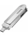 USB Flash Hoco UD10 16GB (серебристый) icon