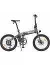 Электровелосипед Himo Z20 Pro Gray (с ручкой газа) icon