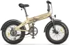 Электровелосипед Himo ZB20 (песочный) icon