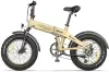 Электровелосипед Himo ZB20 (песочный) icon 2