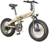 Электровелосипед Himo ZB20 (песочный) icon 3