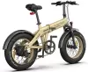 Электровелосипед Himo ZB20 (песочный) icon 4