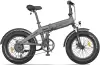 Электровелосипед Himo ZB20 (серый) icon