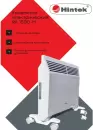 Конвектор Hintek RA 1500M icon 3