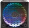 Блок питания Hiper HPB-650RGB icon