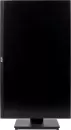 Монитор Hiper EasyView HB2405 icon 7