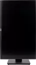Монитор Hiper EasyView HS2725 icon 2